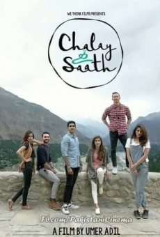 Chalay Thay Sath stream online deutsch