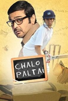 Chalo Paltai stream online deutsch