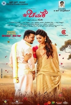 Chamak online streaming