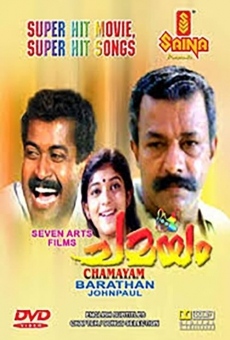 Ver película Chamayam