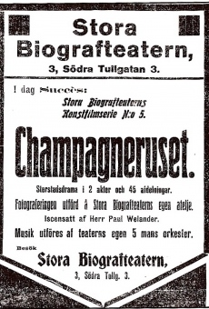 Champagneruset