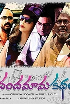 Chandamama Kathalu online kostenlos