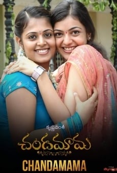 Chandamama on-line gratuito