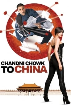 Chandni Chowk To China online