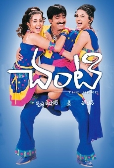 Chanti online streaming