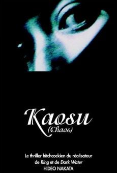 Kaosu streaming en ligne gratuit