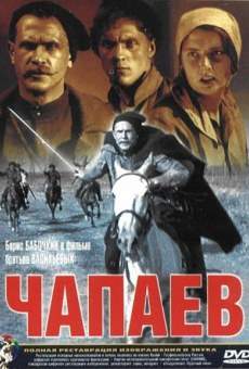 Chapaev online free