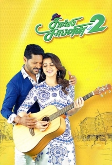 Charlie Chaplin 2 on-line gratuito