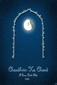 Ver película Chaudhvin Ka Chand