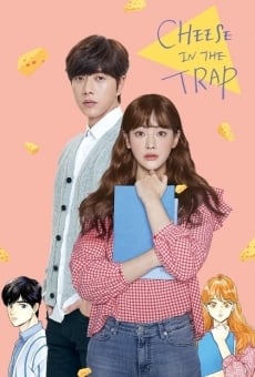 Cheese in the Trap streaming en ligne gratuit