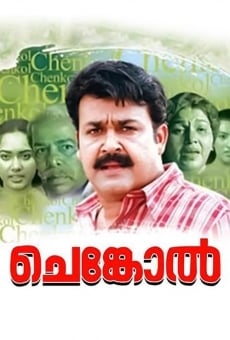 Chenkol online streaming