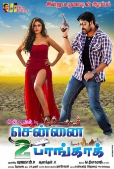 Chennai 2 Bangkok on-line gratuito