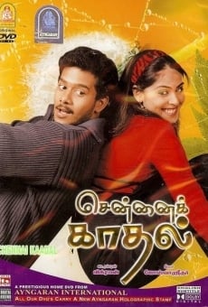 Watch Chennai Kadhal online stream