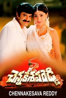Chenna Kesava Reddy on-line gratuito
