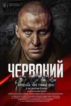 Escape from Stalin's Death Camp en ligne gratuit
