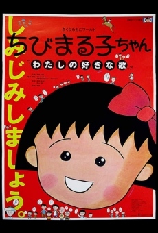 Chibi Maruko-chan: Watashi no suki-na uta