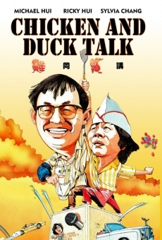 Chicken and Duck Talk streaming en ligne gratuit