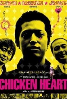 Chicken Heart