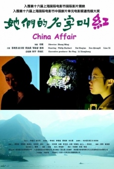 China Affair streaming en ligne gratuit