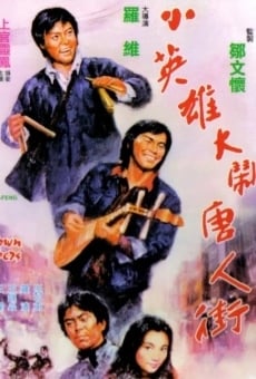 Xiao ying xiong da nao Tang Ren jie