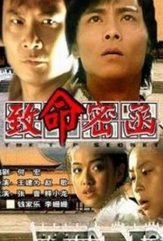 Ver película Chinese Heroes