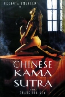 Chinese Kamasutra online