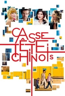 Casse-tête chinois online