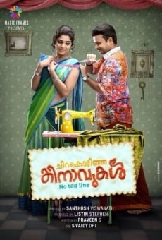 Chirakodinja Kinavukal online streaming