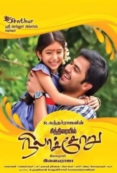 Chithirayil Nilachoru gratis