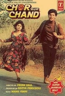 Chor Aur Chand streaming en ligne gratuit