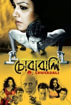 Chorabali online streaming