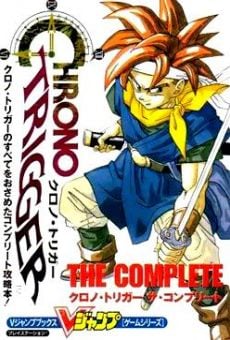 Chrono Trigger OVA: Nûmamonjaa online kostenlos