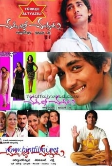 Chukkallo Chandrudu streaming en ligne gratuit