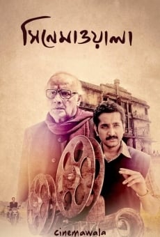 Watch Cinemawala online stream