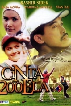 Cinta 200 Ela