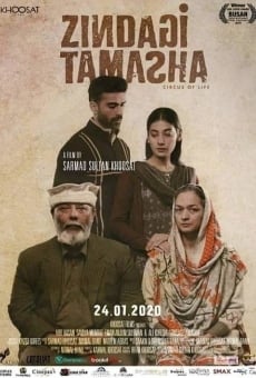 Zindagi Tamasha (Circus of Life)