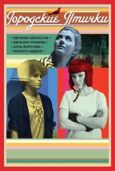 Gorodskie ptichki on-line gratuito