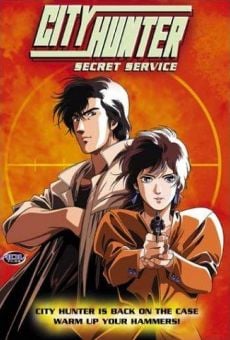 City Hunter: The Secret Service online free