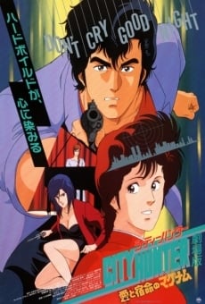 City hunter: Amour, destin et un magnum 357 en ligne gratuit