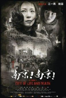 City of Life and Death (Nanjing! Nanjing!) gratis