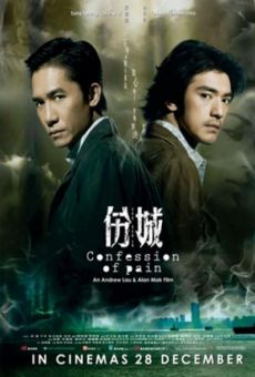 Ciudad herida (Confession Of Pain) streaming en ligne gratuit