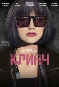 Klinch online streaming