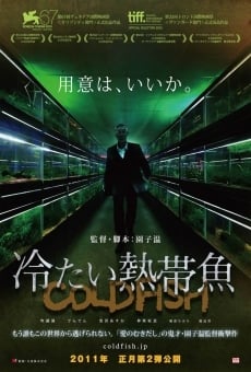 Cold Fish online streaming