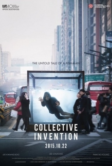 Collective Invention