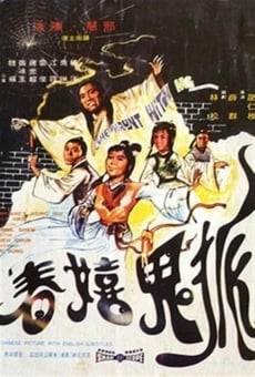 Hu gui xi chun online streaming