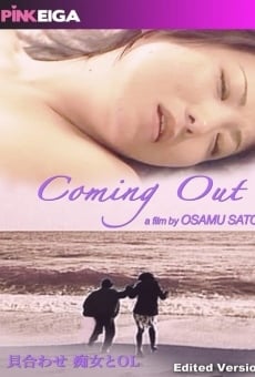 Coming Out, película completa en español