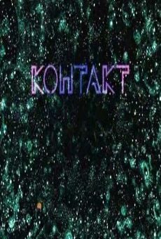 Kontakt stream online deutsch