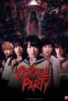 Corpse Party en ligne gratuit