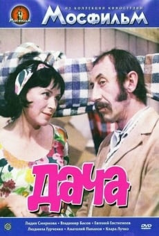 Dacha (1973)