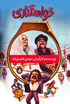 Watch Khastegari online stream